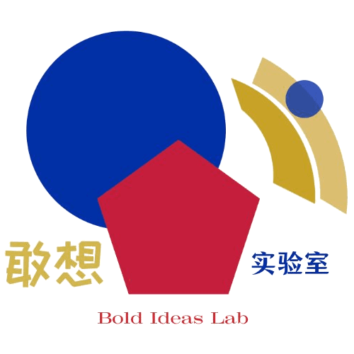 Bold Ideas Lab