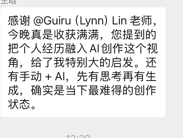 Parent · Beijing AI for Youth community sharing