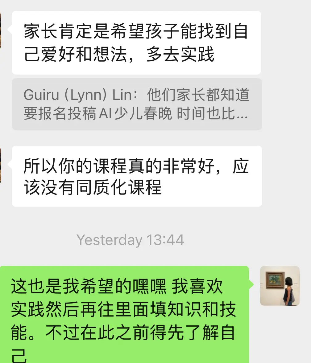 Parent · Online course