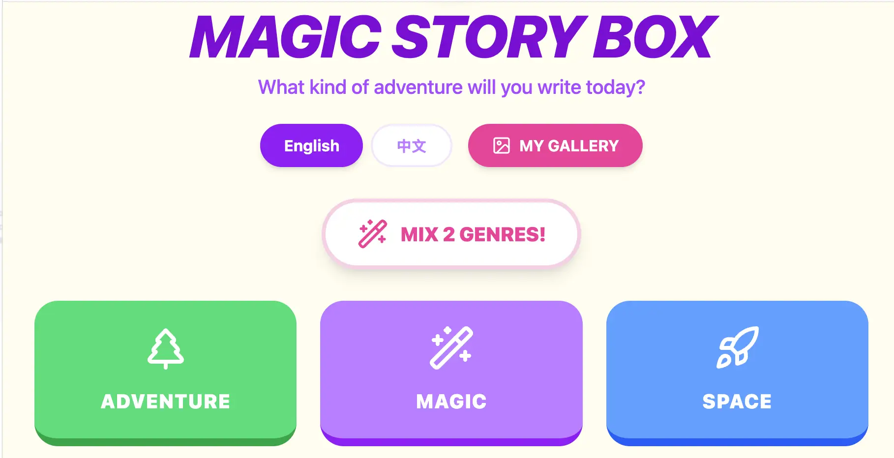 Magic Story Box